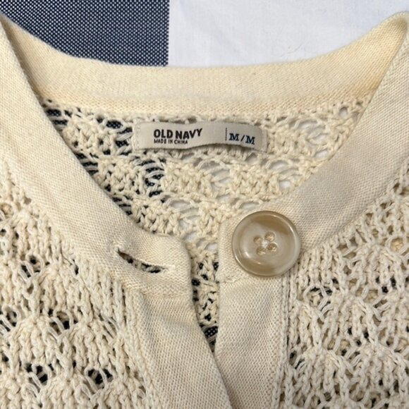 OLD Cream Cardigan - Picture 3 of 4